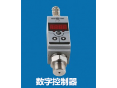 兆恒傳感器廠價供應(yīng)數(shù)字控制器