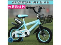 俁豐包裝供應(yīng)各種運(yùn)動用品貼紙水轉(zhuǎn)