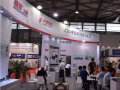 2017年多國儀器儀表展系列報(bào)道1：重慶偉岸精彩亮相展會(huì)