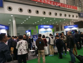 預計2020年，無線充電在智能手機的應用率會提升到60%