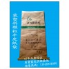 紙袋設計|浙江牛皮紙袋專業廠家