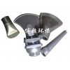 博超環(huán)保設備專業(yè)供應環(huán)衛(wèi)設備，風機軸