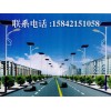 低電耗的太陽能路燈批發(fā) 朝陽太陽能路燈出售