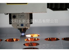 沈陽哪里有專業(yè)的激光加工，激光加