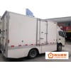 【新時代汽車，三個聯安新能源汽車公司，租，購，理】