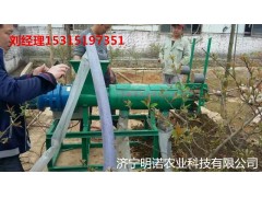k供應(yīng)養(yǎng)殖場專用機械豬糞干濕分離機