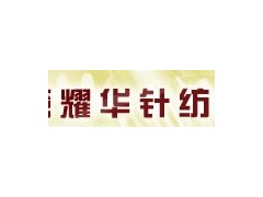 高速羅紋口機(jī)哪家強(qiáng)，無錫石塘灣耀