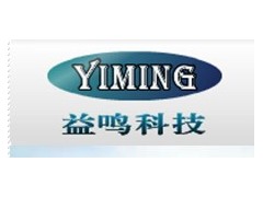 江蘇400銅擠壓機配件價格，質(zhì)優(yōu)價廉