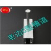 聲譽好的地鐵專用哈芬槽供應商當屬霸州市老邊幕墻 哈芬槽隧道廠家