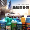 高性?xún)r(jià)膠水節(jié)能設(shè)備-江西森達(dá)自動(dòng)化設(shè)備提供特惠自補(bǔ)液節(jié)能設(shè)備