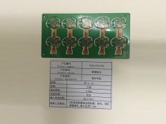 廠家供應藍牙耳機供應廠家，選購藍