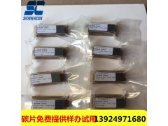 中山穗誠(chéng)真空提供好的vt-3.4貝克真