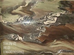 深圳佰貓精準(zhǔn)營銷手機(jī)公司TOE發(fā)熱瓷