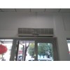 買優(yōu)質(zhì)新疆電熱幕找疆暖大通商貿(mào)|新疆熱風(fēng)幕價(jià)格范圍