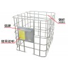 大理IBC集裝噸桶-買IBC集裝噸桶當然選佳罐塑料