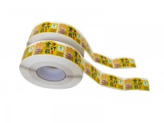 想購買價(jià)廉物美的不干膠標(biāo)簽，優(yōu)選