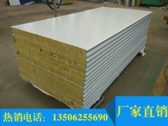 硅巖板價格 買優(yōu)惠的玻鎂板，就來德