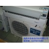 海南物資回收 想找專業(yè)的海南廢品回收，就來(lái)海南中躍廢品回收
