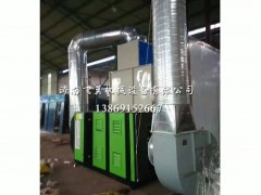【推薦】濟(jì)南光氧催化價格、廈門光