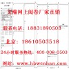內蒙玉泉區(qū)教師閱卷系統(tǒng) 閱卷機品牌