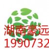 湘潭哪里有提供專業(yè)的家電回收平臺(tái)，選擇家電回收