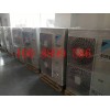 北京熱銷大金家用中央空調(diào)FVXB350LCW哪里買 多聯(lián)機回收 二手多聯(lián)機