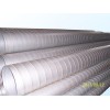 【推薦】華強(qiáng)暖通機(jī)械設(shè)備廠爆款大口徑螺旋風(fēng)管——大口徑螺旋風(fēng)管銷售商
