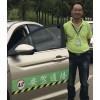 昆明哪家昆明汽車陪練公司專業(yè)|盤(pán)龍區(qū)汽車陪練公司