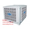 環(huán)保空調(diào)廠家，【推薦】勝華制冷機(jī)電工程爆款環(huán)保空調(diào)