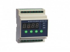買好的消防電源監(jiān)控模塊，就選億利