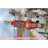 質量保證美國原裝進口Taylor安全閥_質量優良的Taylor安全閥【供應】
