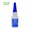 甘肅特價(jià)瞬干膠批發(fā) 膠滿國(guó)403瞬干膠 進(jìn)口解膠劑銷(xiāo)售