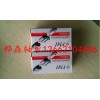 SME45LEA,SME15EA超重負荷型臺灣銀泰導(dǎo)軌出售