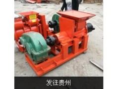 【推薦】建業五金爆款真空瓦機，普