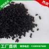 哪兒能買到好的炭化料 ，寧夏炭化料活性炭供應商