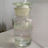 優(yōu)惠的十二烷基二甲基甜菜堿哪里買(mǎi) 十二烷基二甲基甜菜堿哪里有