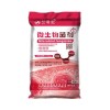 大華化肥廠專業(yè)供應(yīng)微生物菌肥，南寧微生物菌肥廠家