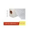 出售無堿纖維氈200克 工藝品專用纖維氈柔軟度好