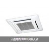 泰州中央空調(diào)哪家便宜——買泰州中央空調(diào)就來(lái)恒安機(jī)電設(shè)備安裝