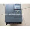 要找專業的變頻器維修當選瑞斯福機電-鳳崗變頻器維修