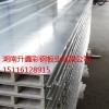 株洲凈化板出售 暢銷的凈化板價(jià)錢怎么樣