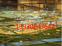 實惠的保定地形模型制作哪家提供_保