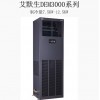 蘭州市上門維修機(jī)房空調(diào)，蘭州機(jī)房空調(diào)維修保養(yǎng)公司