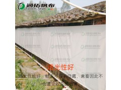 農(nóng)用塑料篷布_養(yǎng)殖大棚豬場(chǎng)卷簾定做