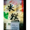 米糕低價批發 哪兒有批發優惠的米糕