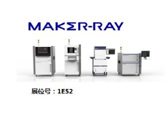 鐳晨智能科技全心設計高端智能裝備，旨在打造智慧生活