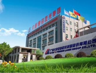 大族粵銘集團(tuán)攜PCB自動化激光打標(biāo)機(jī)，亮相NEPCON China電子展