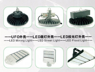 怎么增加家里燈泡使用壽命？？？