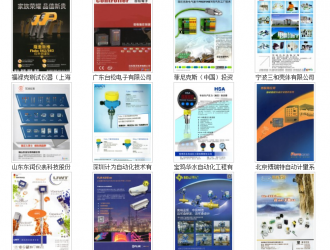 用圖片打動(dòng)你的客戶之控制儀表廠商系列（216家規(guī)模企業(yè)）