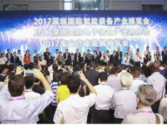 EeIE2018 智造盛宴一觸即發！免費預登記通道全面開啟！
